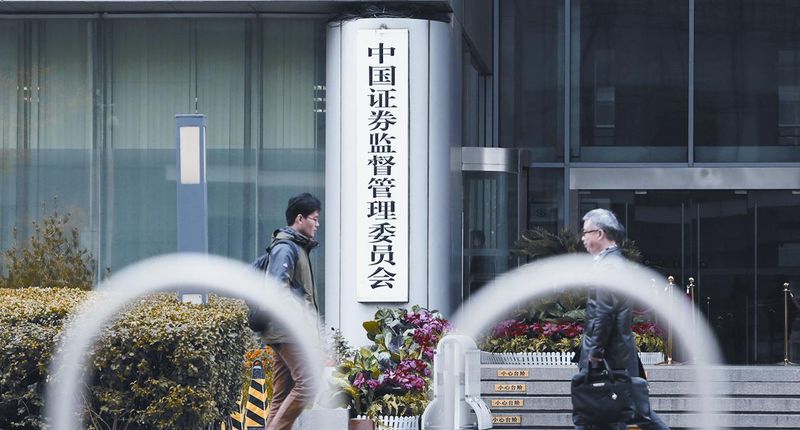 太平洋板块 美洲板块 南极洲板块_板块异动_核电板块异动