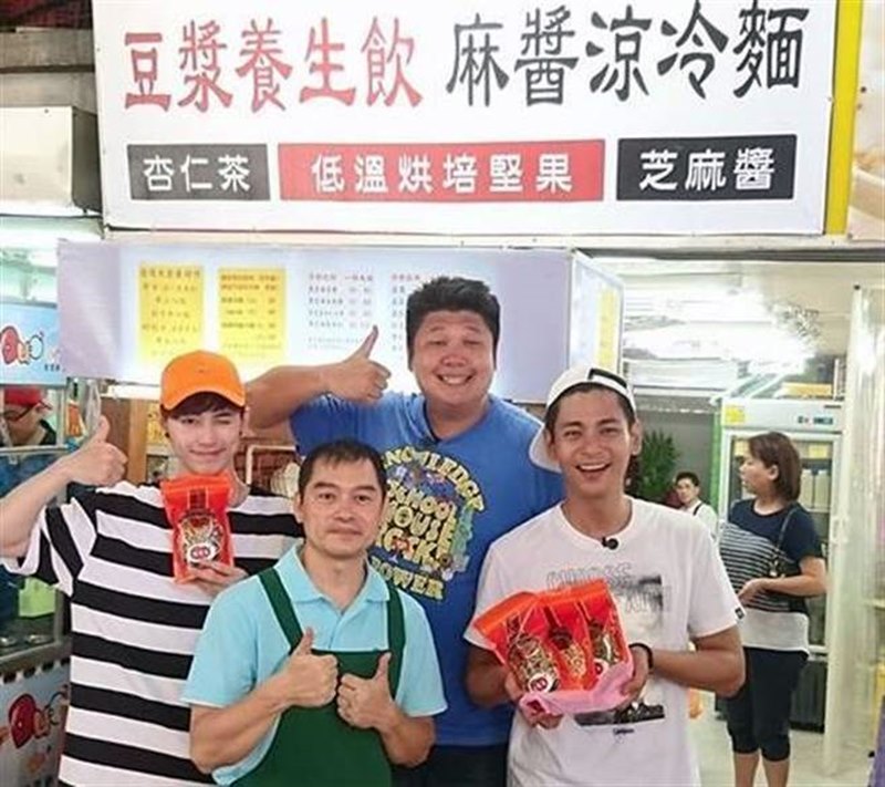「慢慢來養生食品」販售的涼麵,詢問度與回頭率都很高,甚至還吸引美食節目前來採訪,好口味備受肯定。(業者提供)