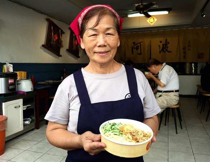 南投市「阿波早點」,堅持在地好味道。(廖志晃攝)