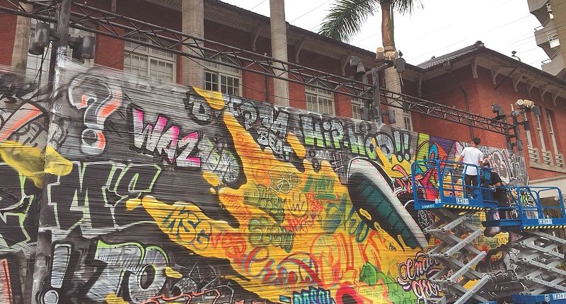 街頭塗鴉越界當代藝術館成畫布- 翻爆- 翻報