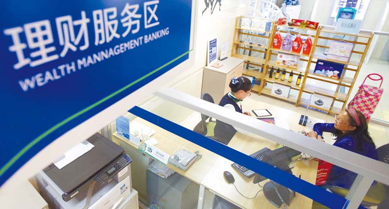 好的理專除應了解產品,更要了解客戶需求。(中新社資料照片)